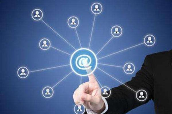 紫阳网络推广企业如何寻找更为精准的流量来源